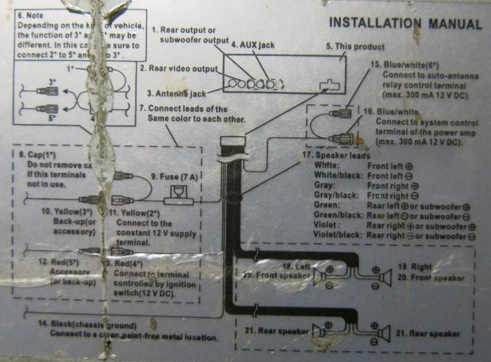 Схема подключения магнитолы ALPINE HS - D831