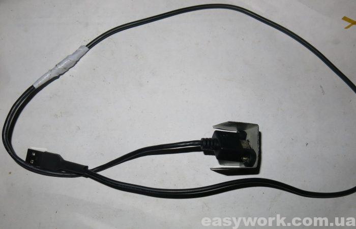 Шнур USB зарядки