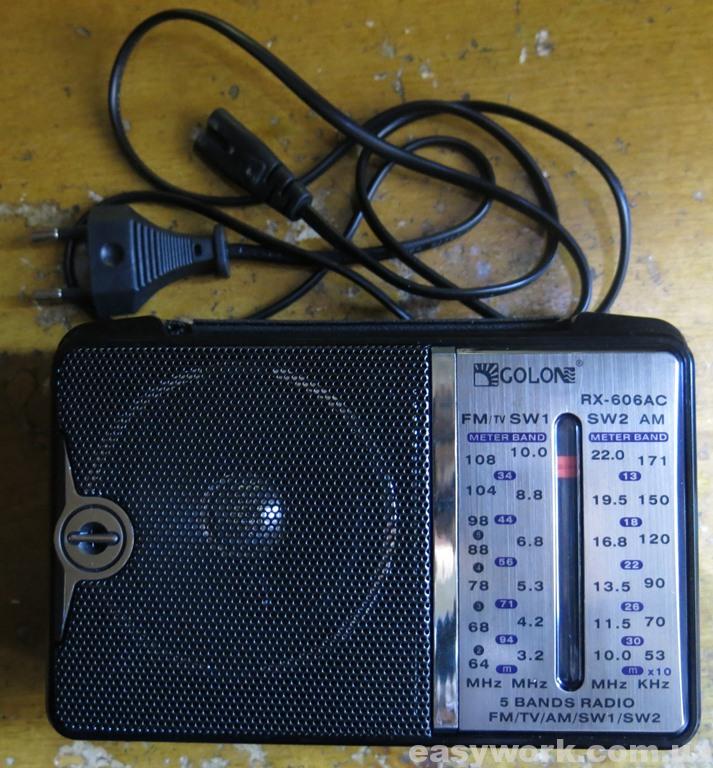 Радиоприёмник Golon RX-606AC (фото 2)