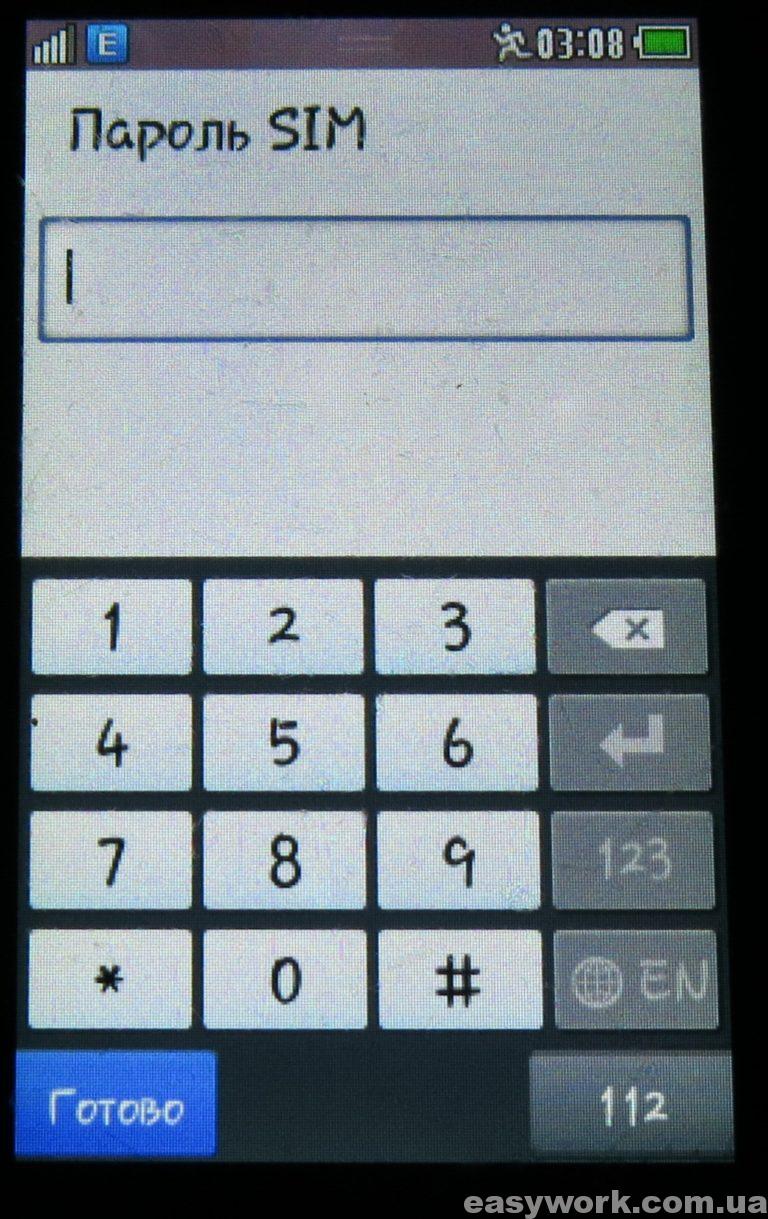 Телефон Samsung GT-S5250 с вводом пароля SIM