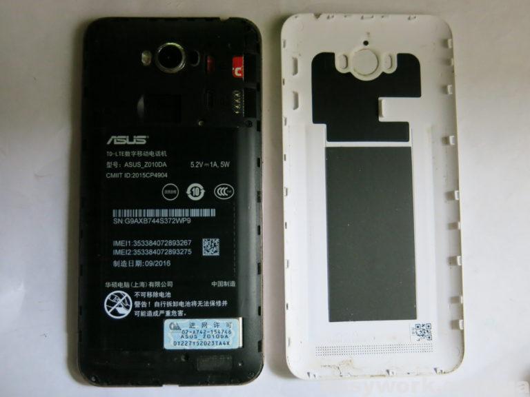 Телефон Asus Zenfone Max ZC550KL без задней крышки