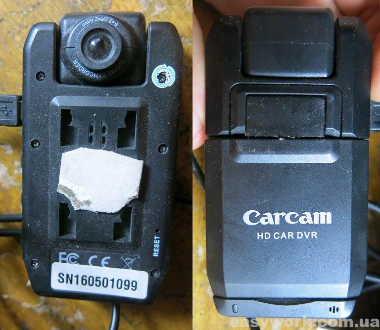 Видеорегистратор Carcam P5000 HD Car DVR