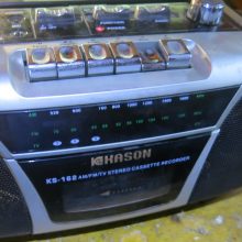 Ремонт магнитофона KASON KS-162 (не включается кассета)