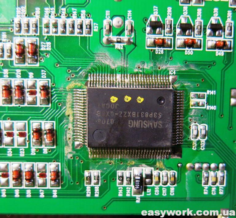 Микроконтроллер SAMSUNG S3P831BXZZ-QX8B