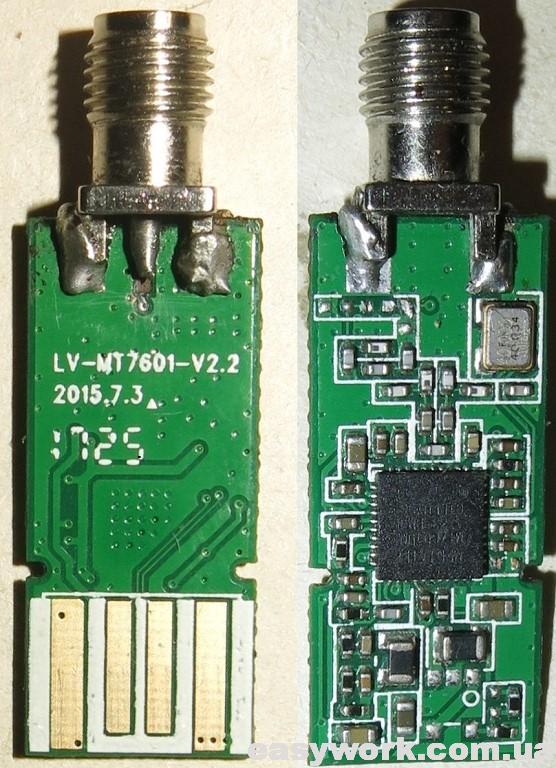 Адаптер на MT7601UN (фото 1)