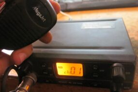 Ремонт радиостанции MegaJet MJ-350 Turbo (не включается)