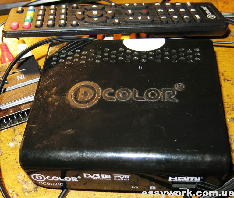 Т2 тюнер D-Color DC910HD